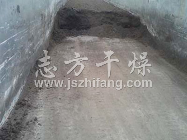 Biological fertilizer feed production line