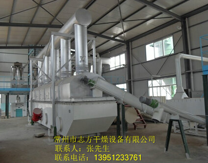 Proper usage of vibrating fluidized bed dryer